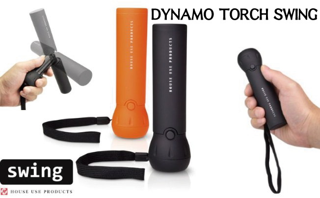 DYNAMO TORCH SWING