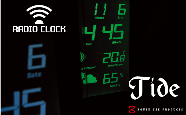 LCD RADIO CLOCK TIDE