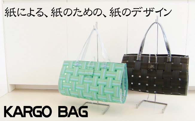 KARGO　BAG