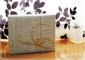 shinkara